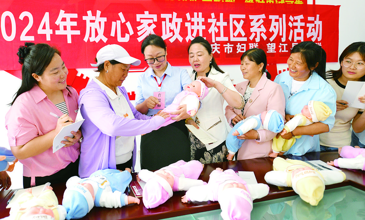 c608d79d-ac26-45fc-9229-f3e90376b0ce.jpg