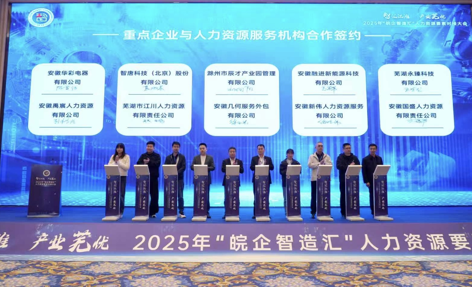 1762414713604049062.jpg 微信图片_20251106120821_16_215.jpg